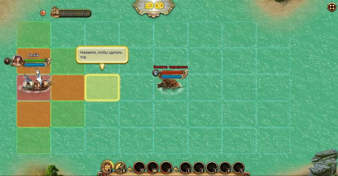 Классика. Морскую игру на 1 игрока. Яндекс игры морской бой. Морскую игру на 1 игрока. Sea battle игра.