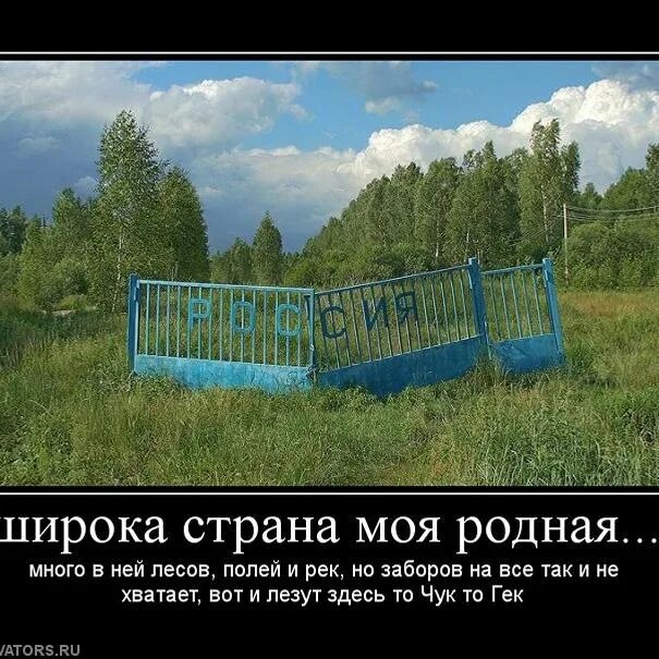 Оставьте всякую сюда входящую. Оставь надежду всяк сюда входящий. оставь надежду всяк туда в ходящий. оставьнадежду всчк мюда входящий. эоставь надежду всяк сюда входящий&quot;.