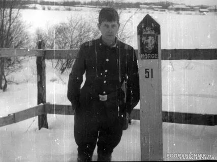 Застава 10