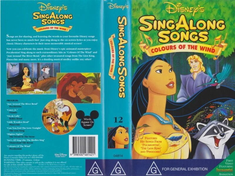 Sing along текст. Colours of the Wind Sing along. Sing Disney. Sing along Song. Disney Sing-along Songs Зак.