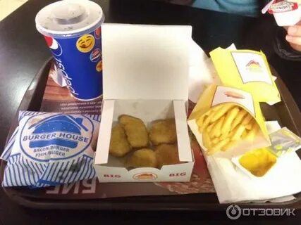 Burger house пушкин