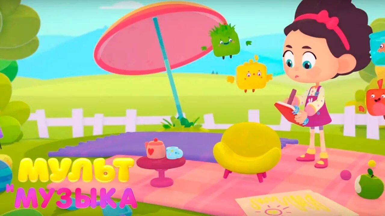 четверо подряд