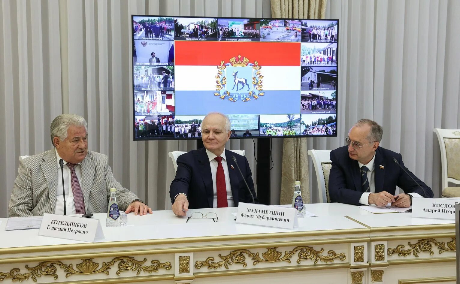 инициативы сенаторов