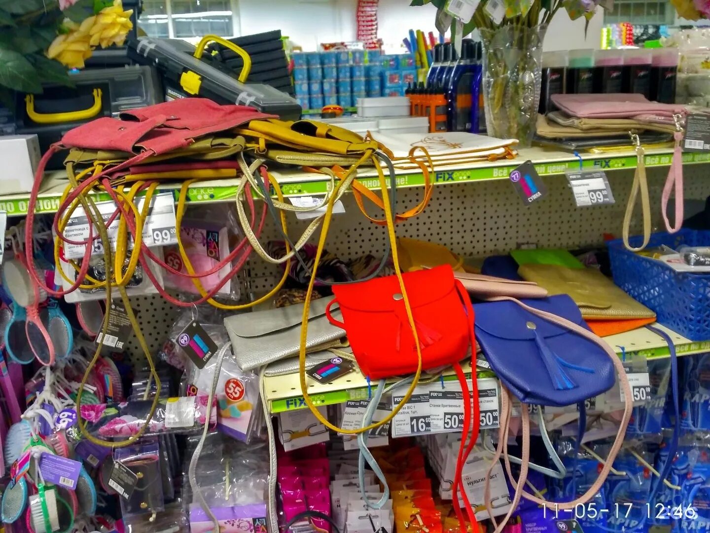 магазин фикс прайс череповец