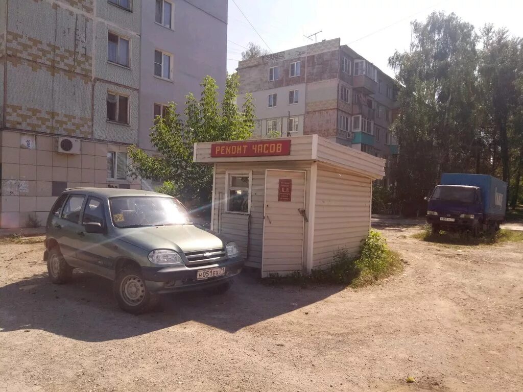 Часовая мастерская уфа. Часы ремонт часов тула. Мир часов тула. Часы ремонт часов тула. Черноморское часовая мастерская.