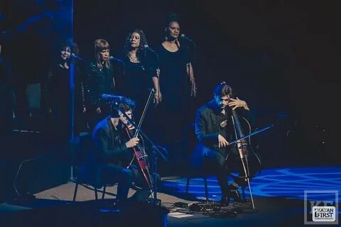 Концерты казань
