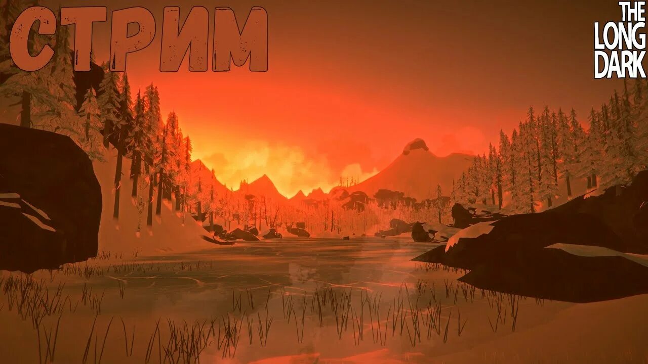 The long dark последнее обновление. Этвуд the long dark. The long dark episode four. The long dark игра. The long dark последнее обновление.