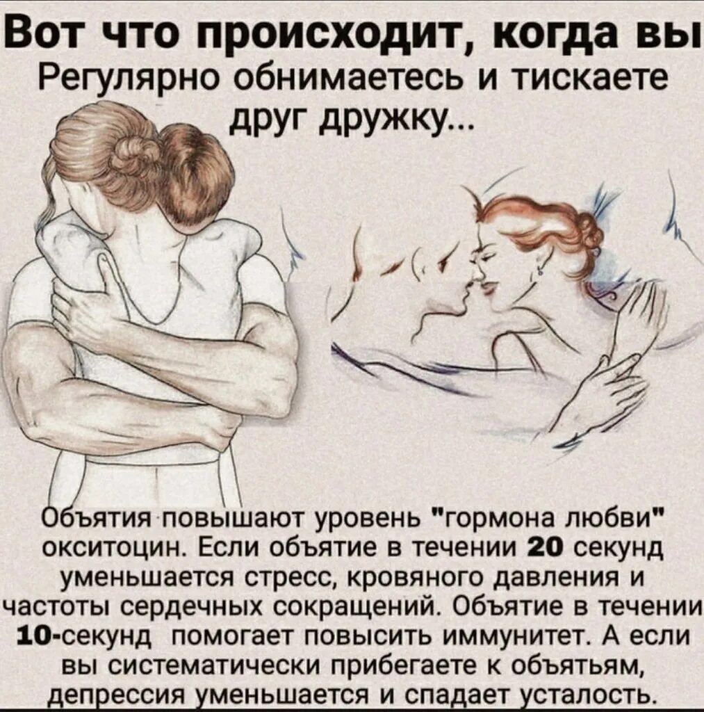 Может ли человек ощущать