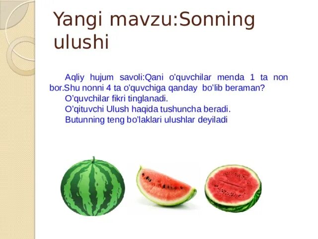 Veb manzillar haqida tushuncha. Sonning ulushi. Ulush tushunchasi. Sonning Turlari. Соннинг Мано турлари.