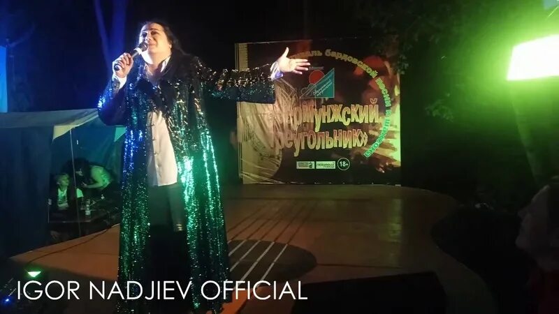 Наджиев началова. Наджиев началова. Наджиев началова. Фото наджиева в молодости. Наджиев началова.
