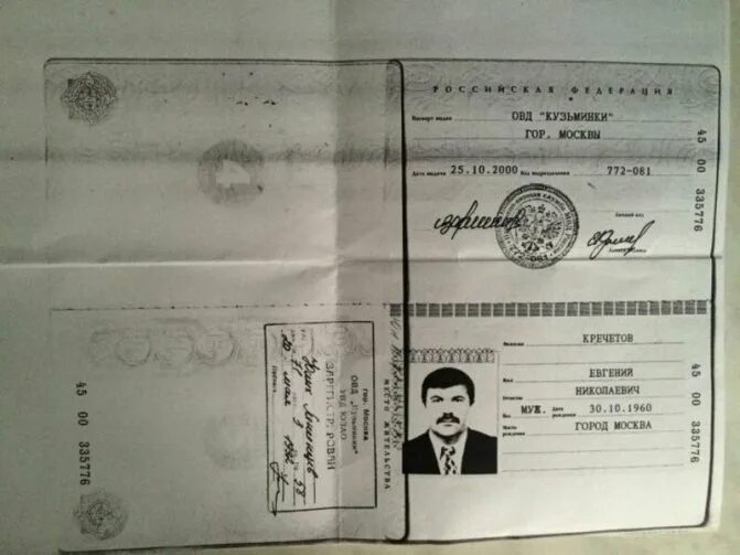 Как правильно делать копии. Как правильно делать копии