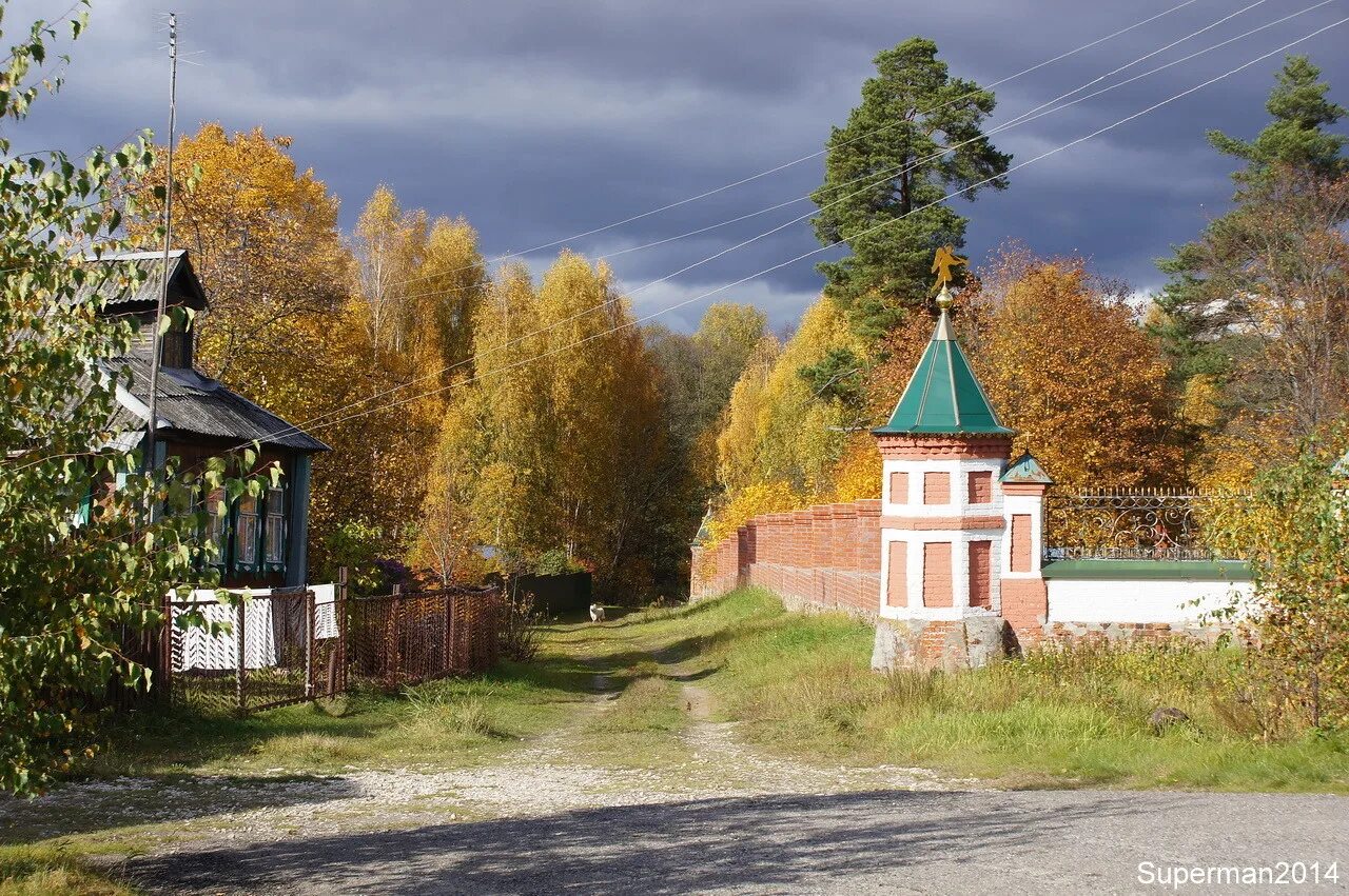 Верхний покров. Верхний покров