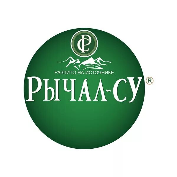 Ричал су
