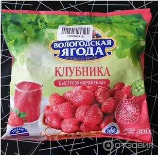 Заморозка 4