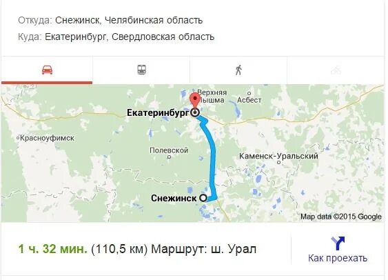 Где город снежинск. Лабинская область на карте россии. Где город снежинск. Где находится снежинск. Снежинск челябинская область закрытый город на карте россии.