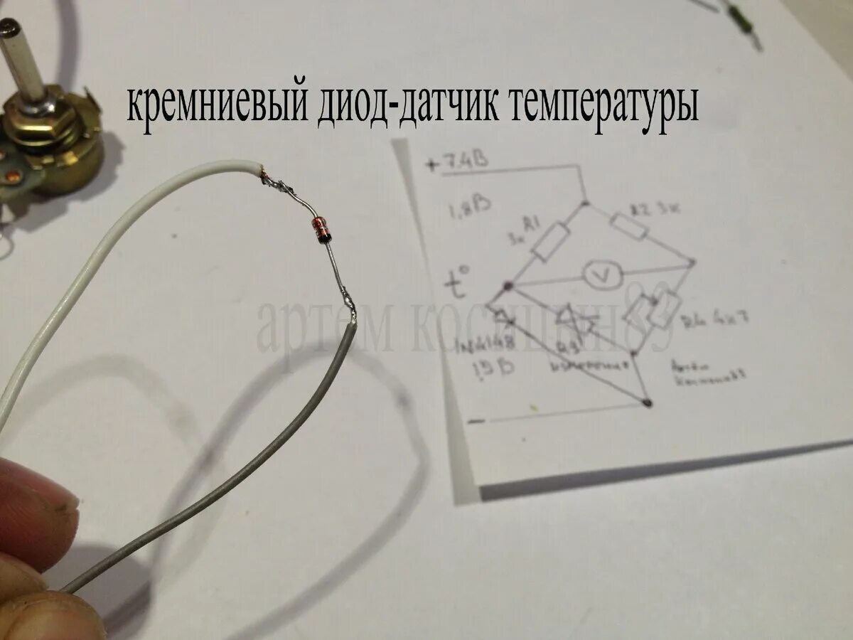 Диод в качестве датчика температуры схема Форум РадиоКот * Просмотр темы 4xTDA2030A четырехканальный танчик за ночь