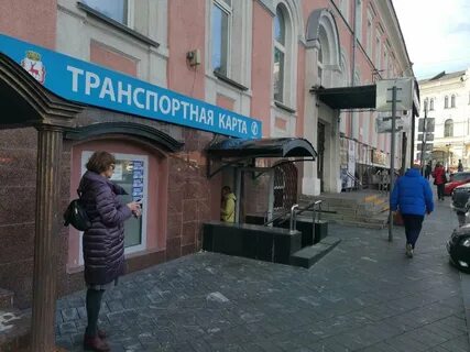 Пермь мурманск