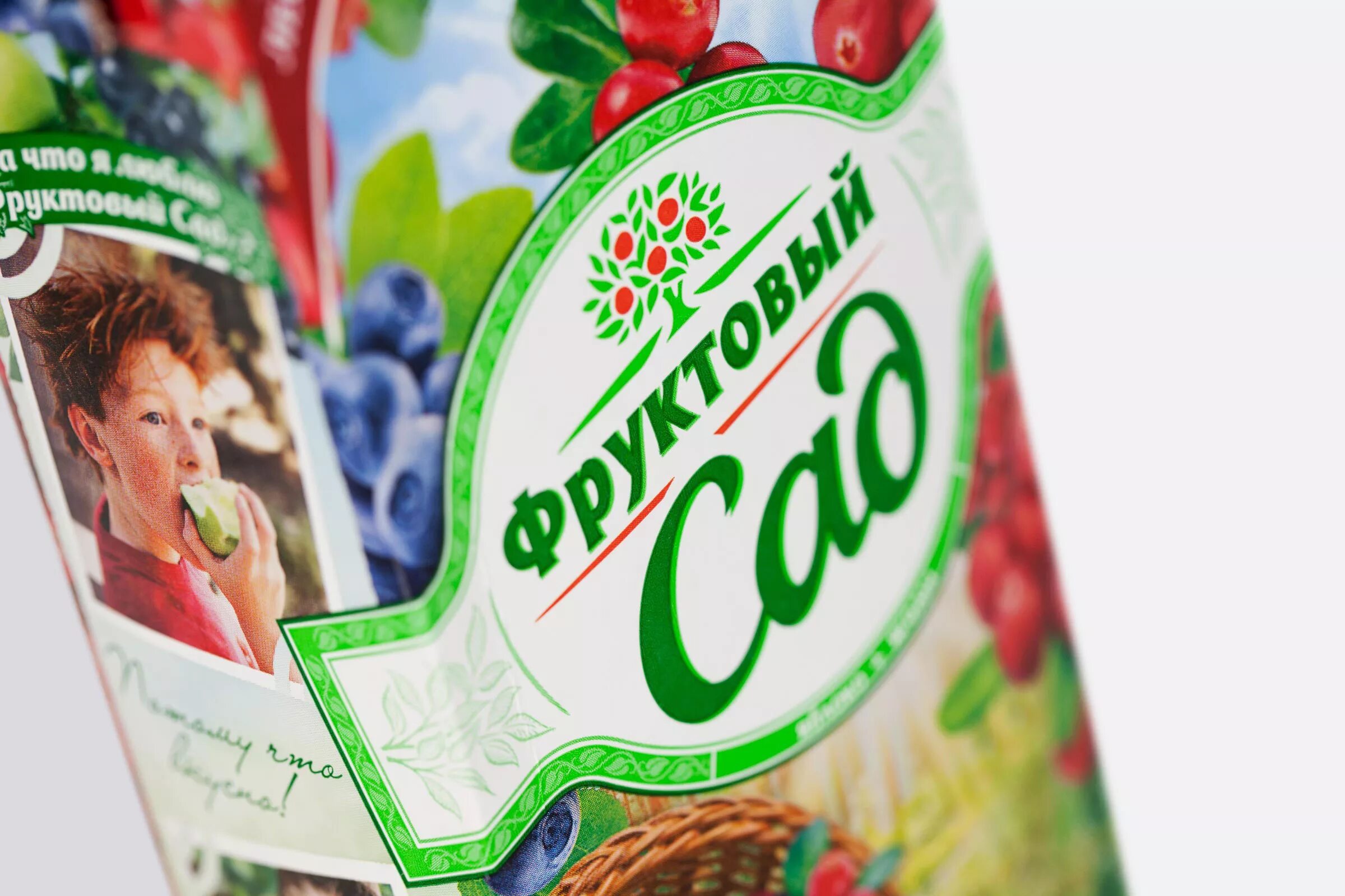 фруктовый сад персик яблоко 2 л. фруктовый сад адрес. миньоны сок фруктовый сад. сок фруктовый сад лого. сок фруктовый сад 2 литра.