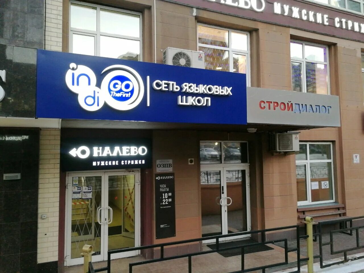 радищева 33 екатеринбург показать. перекресток радищева 33. радищева 33 екатеринбург на карте. медицинские анализы екатеринбург. радищева 33 екатеринбург организации.