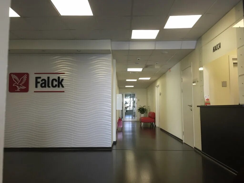 Falck владивосток больница. Falck владивосток больница. Пасифик хоспитал» (ранее «фальк медикал») ул. Фальк медицинский центр палаты. Фальк медицинский центр во владивостоке.