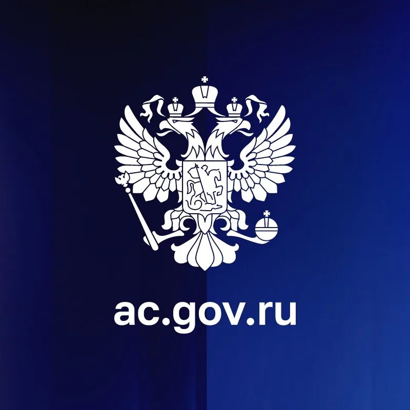 Https dt ac gov ru