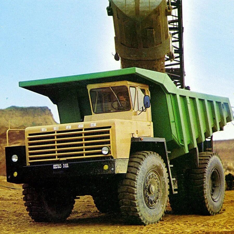 Б 548. Белаз 548. карьерный самосвал белаз-540а. белаз 7523. белаз-548а 1967.