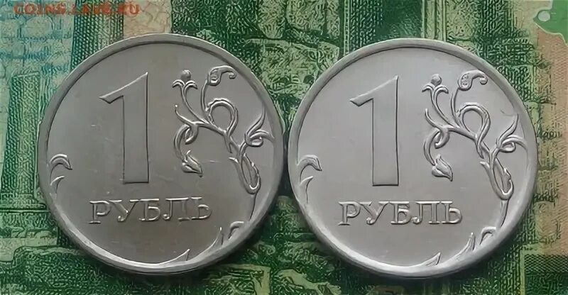 Рубль в 2010. 1 Рубль 2010 г.. Копейка 1 стандарт 2010 г. 1 Рубль 2007 ММД разновидности. 1 Руб 2014 ММД другой гурт.