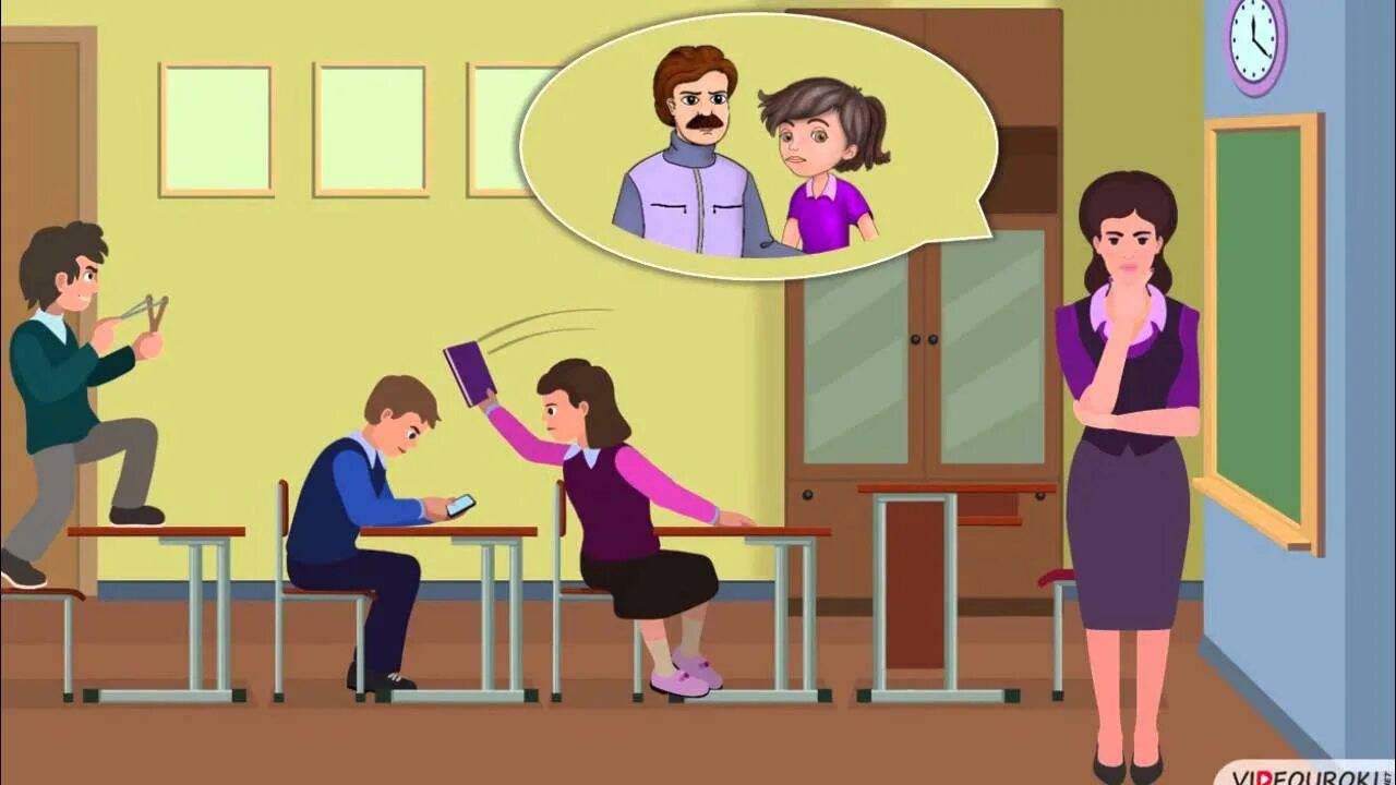 Один день из жизни учителя. Смешные сочинения детей. Случай из жизни учителя. Анекдоты про сочинение. Рисунки на школьную тему.