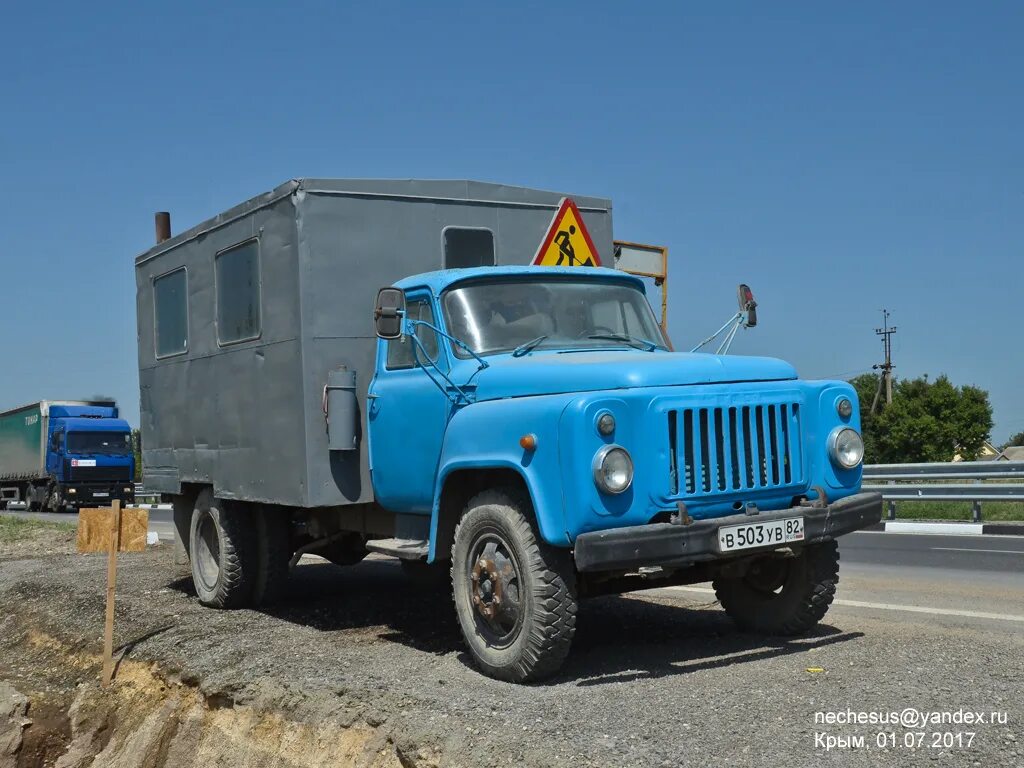 Газ 82. Волга 82. Газ 52/мтп 817. Газ 53 1981 года выпуска. Газ 3309 живая рыба.