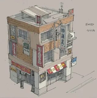 Building reference