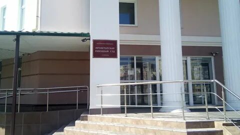 Государственное учреждение информационно аналитический центр