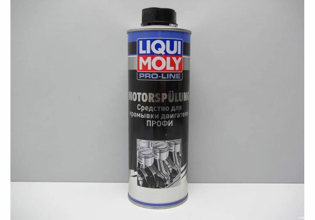 Liqui moly pro. 7507 liqui moly. 7507 liqui moly жидкость промывочная. liqui moly motorspulung. 35001 liqui moly.