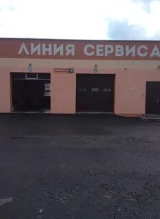 Линия гомель
