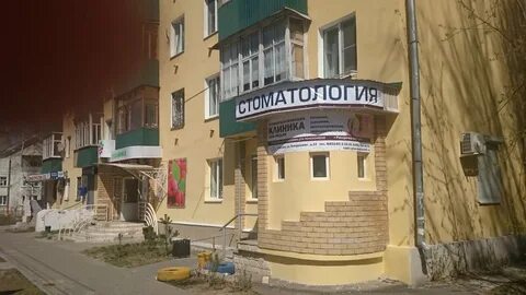 Кстово нн
