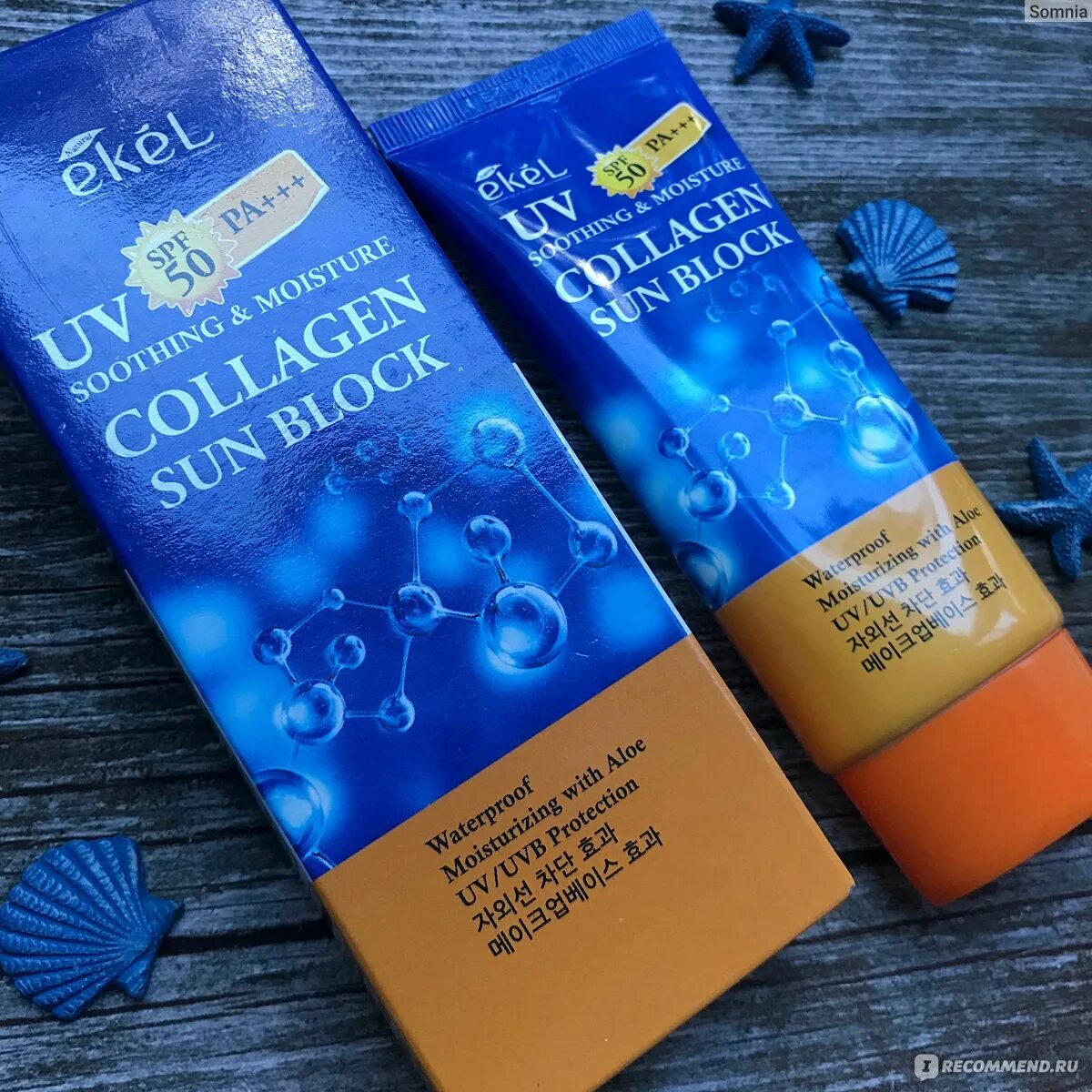 Солнцезащитный крем Ekel Collagen Sun Block SPF 50 pa+++. Ekel SPF 50 крем. Солнцезащитный крем Ekel Soothing & Moisture Collagen Sun Block 70 ml. Ekel UV Sun Block spf50/pa+++.