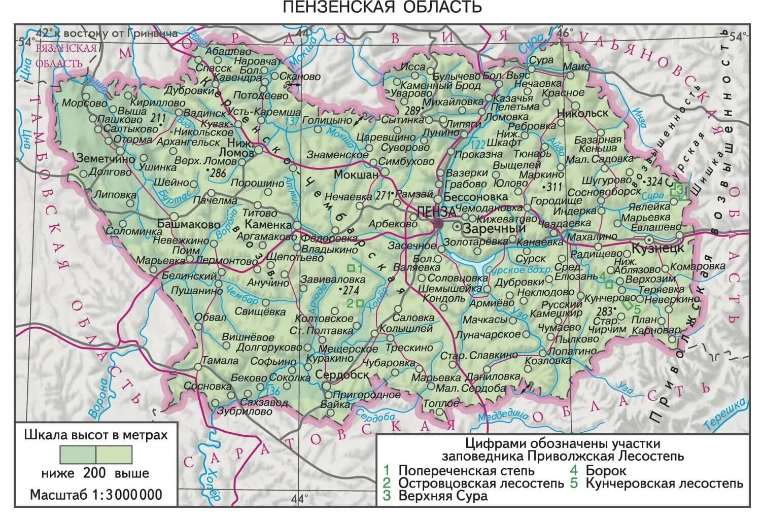 Индекс г пенза пензенской области. Карта Пензенской области. Карта Пензенской области по районам с дорогами. Карта Пензенской области с районами подробная. Карта Пензы и Пензенской области.