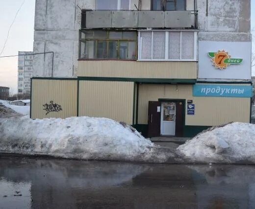 Октябрьский 8 б. Октябрьская 8а тихорецк. Проспект октябрьский 8 кемерово. Ленина 87 октябрьский башкортостан. Октябрьская 8 бугульма.