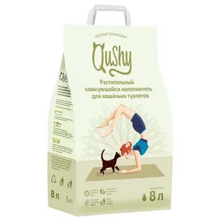 Кошачий наполнитель qushy
