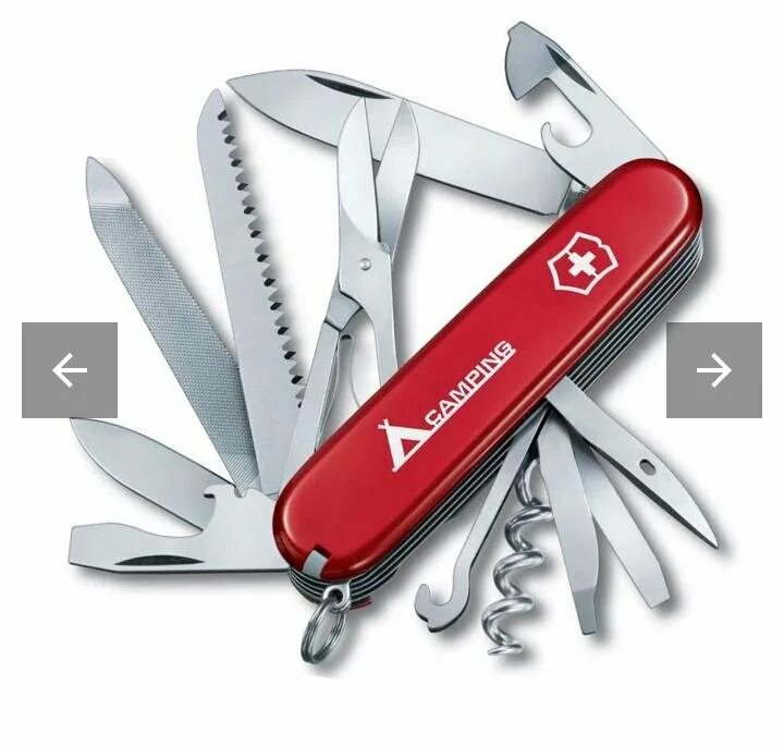 Honor multi tool