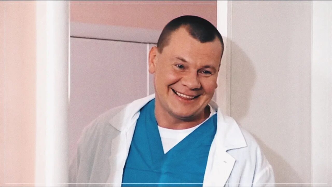 Ну я лечу. Ну я лечу. Ну я лечу. Ну я лечу. Я лечу 2008.