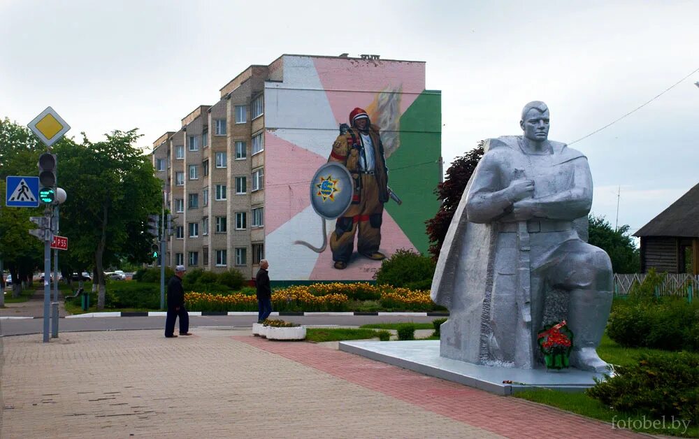 город любань беларусь. любань (город, россия). любань (город, россия). любань белоруссия достопримечательности. любань белоруссия.