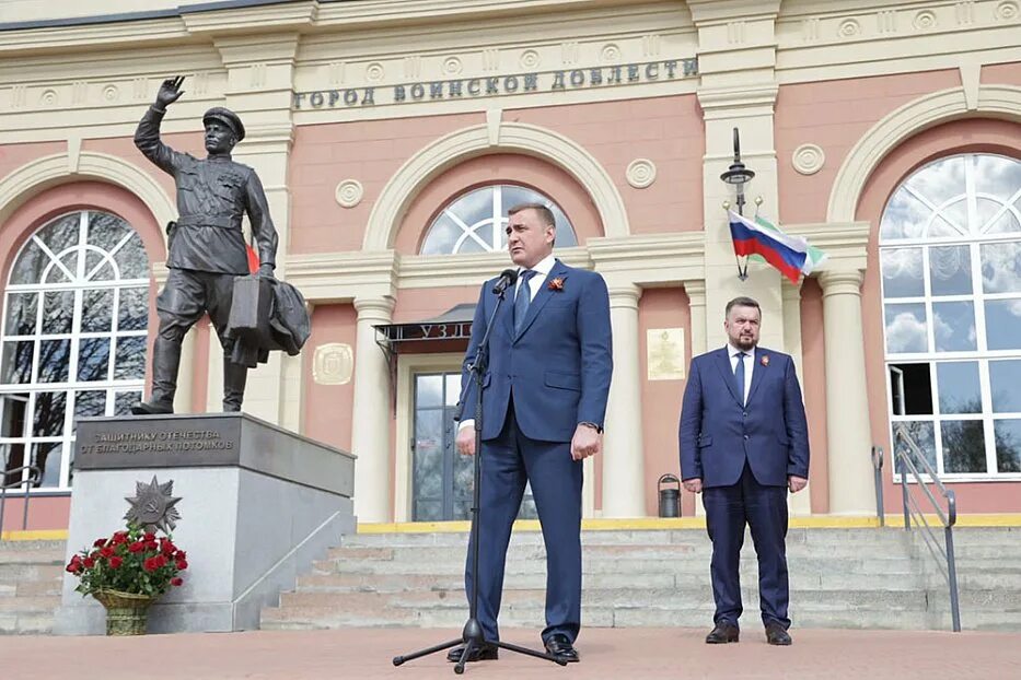 Сквер разведчиков узловая. Узловая открытие. Сквер разведчиков узловая тульская область. Узловая открытие. Сквер разведчиков узловая.