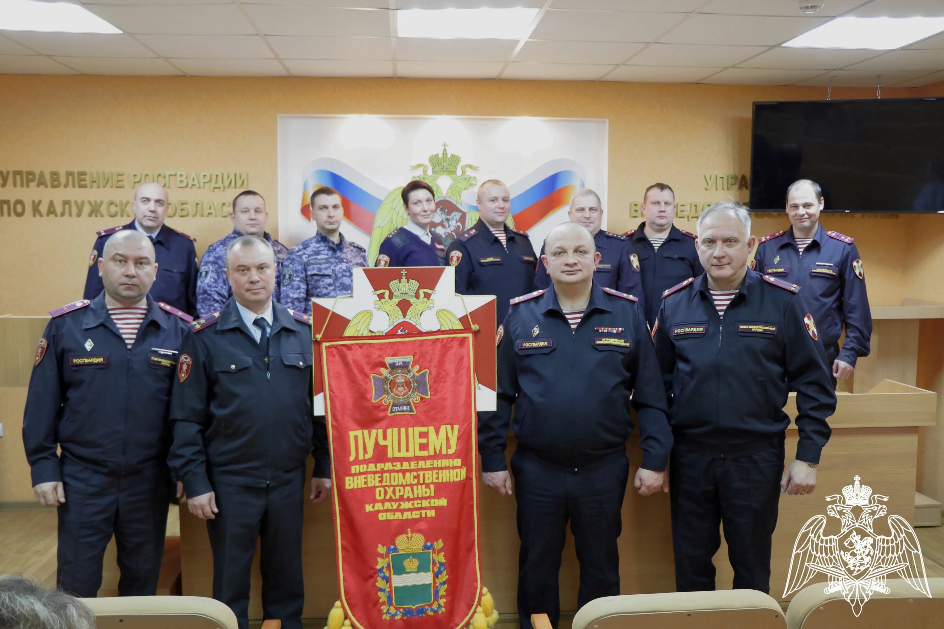 Росгвардия Калуга. Начальник Калужской полиции. Начальник полиции Калужской области. Начальник второго отдела полиции Калуга. Сторож калуга вакансии