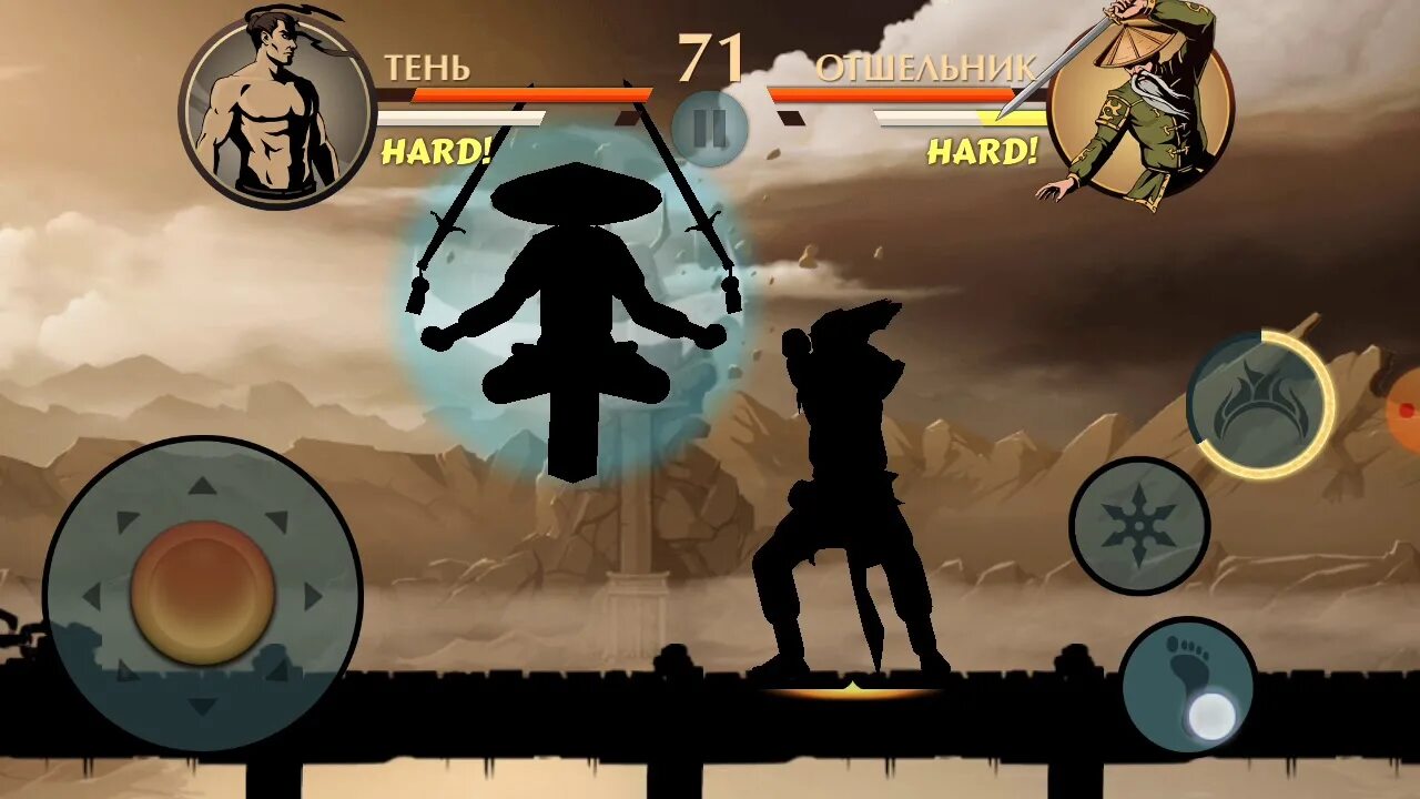 Врата теней 2. Шедоу файт врата теней. врата теней в shadow fight 2. шедоу файт 2 врата теней. shadow fight 2 фон врата теней.