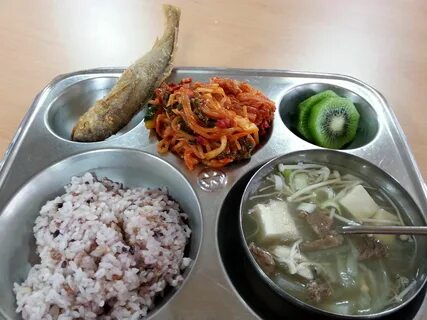 Korean is