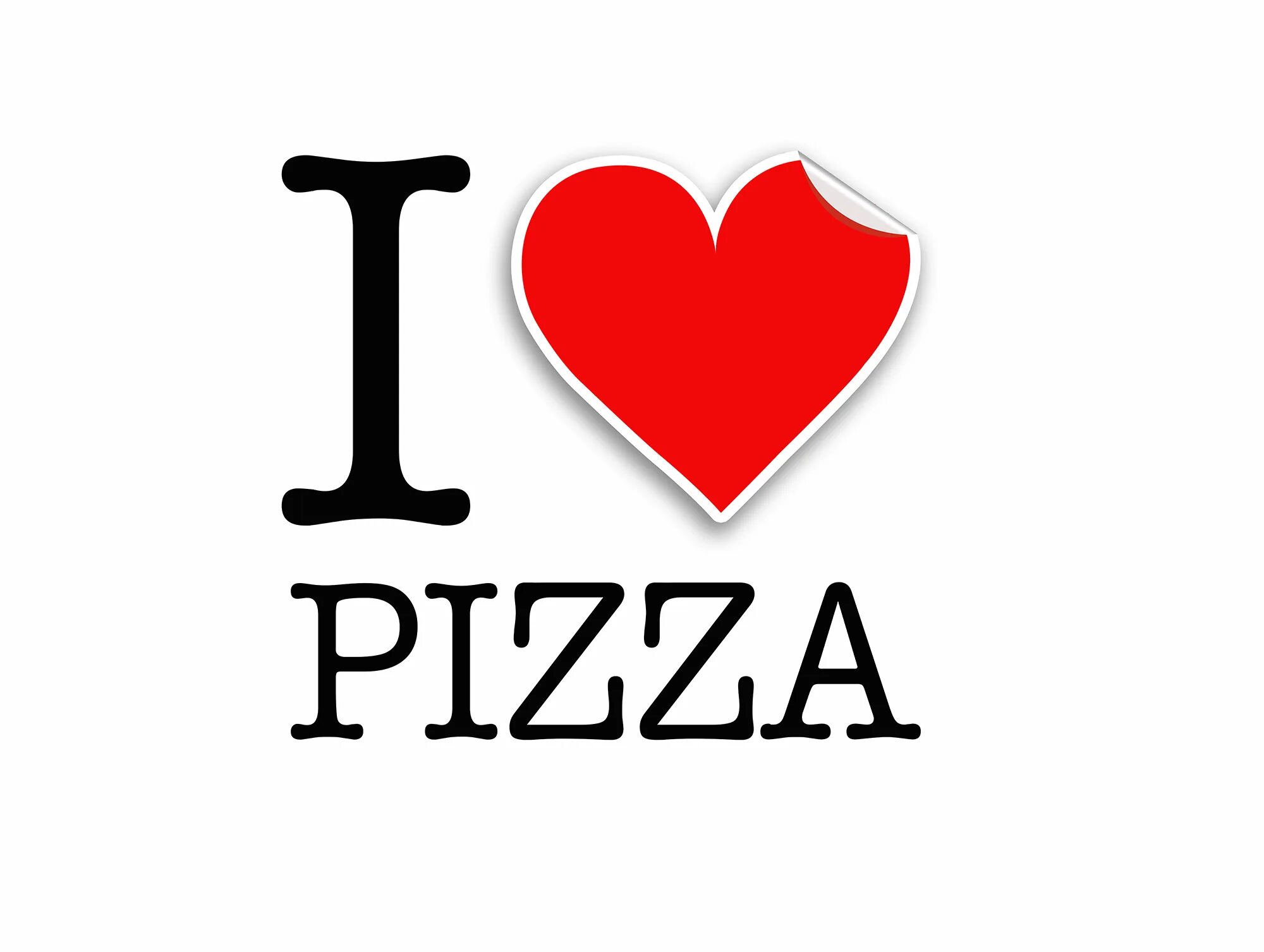 Я люблю нату. I Love pizza. Аватарка i Love pizza. Канал i Love pizza. Надпись я люблю пиццу.