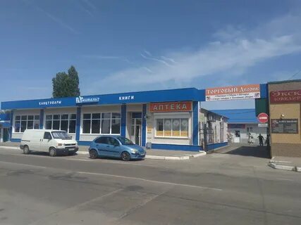 Богучар дзержинского