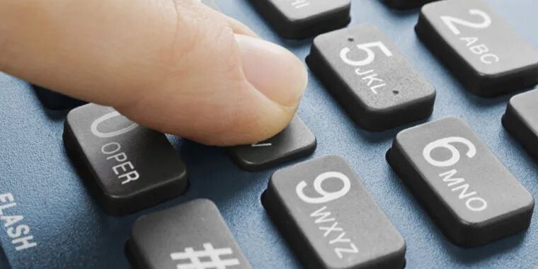 Кулак пробивает стену. Пробив по номеру. Права покупателя в интернет магазине. Wot пробить. Мемы про танкистов есть пробитие.