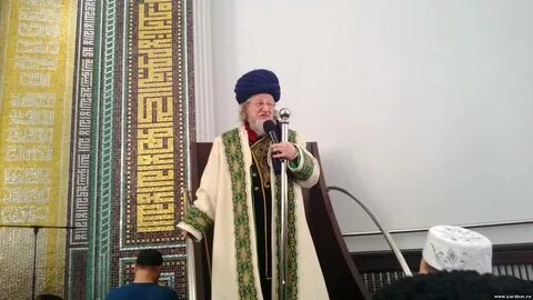 Имама хатыба