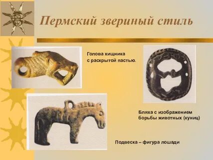 Изображать нередко